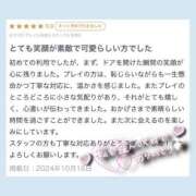 ヒメ日記 2024/10/16 13:02 投稿 さな ときめき純情ロリ学園～東京乙女組 新宿校