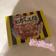 ヒメ日記 2025/03/11 14:22 投稿 さな ときめき純情ロリ学園～東京乙女組 新宿校