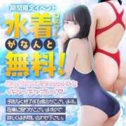 ヒメ日記 2025/07/01 20:22 投稿 さな ときめき純情ロリ学園～東京乙女組 新宿校