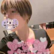 長谷川　まお まお's voice『本日もありがとうございました🌸』 癒し娘診療所 水戸・ひたちなか店