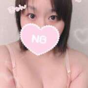 ヒメ日記 2025/02/19 08:07 投稿 のんこ 熟女家 ミナミエリア店