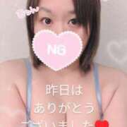 ヒメ日記 2025/03/24 21:15 投稿 のんこ 熟女家 ミナミエリア店