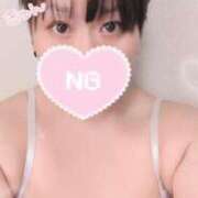 ヒメ日記 2025/04/12 18:25 投稿 のんこ 熟女家 ミナミエリア店