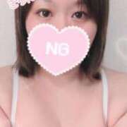 ヒメ日記 2025/04/16 07:45 投稿 のんこ 熟女家 ミナミエリア店