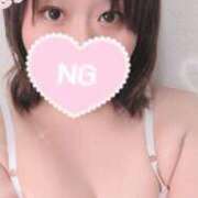 ヒメ日記 2025/04/20 07:27 投稿 のんこ 熟女家 ミナミエリア店