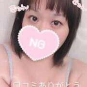 ヒメ日記 2025/05/23 20:25 投稿 のんこ 熟女家 ミナミエリア店