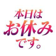 ヒメ日記 2025/06/29 07:55 投稿 のんこ 熟女家 ミナミエリア店