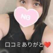 ヒメ日記 2025/10/21 20:45 投稿 のんこ 熟女家 ミナミエリア店