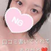 ヒメ日記 2025/11/03 21:55 投稿 のんこ 熟女家 ミナミエリア店