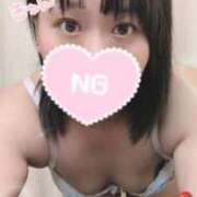 ヒメ日記 2025/11/06 20:15 投稿 のんこ 熟女家 ミナミエリア店