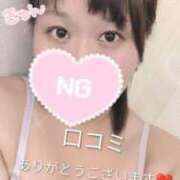 ヒメ日記 2025/11/26 15:45 投稿 のんこ 熟女家 ミナミエリア店