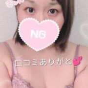 ヒメ日記 2025/11/28 20:55 投稿 のんこ 熟女家 ミナミエリア店