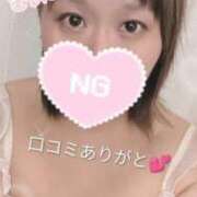 ヒメ日記 2025/11/30 18:55 投稿 のんこ 熟女家 ミナミエリア店