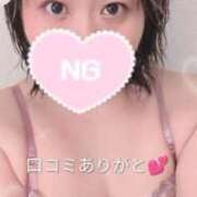 ヒメ日記 2026/01/26 21:07 投稿 のんこ 熟女家 ミナミエリア店