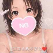 ヒメ日記 2026/03/08 13:05 投稿 のんこ 熟女家 ミナミエリア店