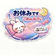 ヒメ日記 2026/03/25 09:10 投稿 のんこ 熟女家 ミナミエリア店