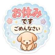 ヒメ日記 2026/04/22 07:45 投稿 のんこ 熟女家 ミナミエリア店