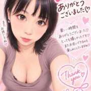 のんこ 9／9お礼💞 熟女家 ミナミエリア店