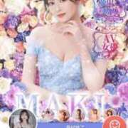 ヒメ日記 2025/07/13 19:32 投稿 小清〇真紀（単体AV女優） EIGHT（エイト）～8つのお約束と無限の可能性～