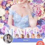 ヒメ日記 2025/07/15 21:26 投稿 小清〇真紀（単体AV女優） EIGHT（エイト）～8つのお約束と無限の可能性～