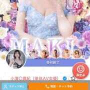 ヒメ日記 2025/08/04 20:13 投稿 小清〇真紀（単体AV女優） EIGHT（エイト）～8つのお約束と無限の可能性～