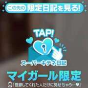 ヒメ日記 2025/10/30 22:20 投稿 小清〇真紀（単体AV女優） EIGHT（エイト）～8つのお約束と無限の可能性～