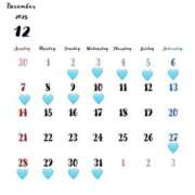 小清〇真紀（単体AV女優） 12月カレンダー📅 EIGHT（エイト）～8つのお約束と無限の可能性～