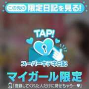 ヒメ日記 2025/12/08 11:38 投稿 小清〇真紀（単体AV女優） EIGHT（エイト）～8つのお約束と無限の可能性～