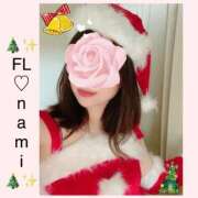 ヒメ日記 2024/12/21 11:42 投稿 なみ ファーストレディ(博多)