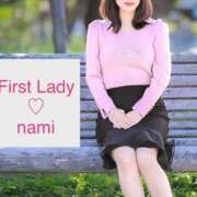 ヒメ日記 2024/12/28 21:42 投稿 なみ ファーストレディ(博多)