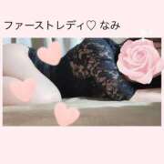 ヒメ日記 2025/02/17 00:30 投稿 なみ ファーストレディ(博多)