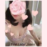 ヒメ日記 2025/04/16 23:12 投稿 なみ ファーストレディ(博多)