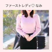 ヒメ日記 2025/04/26 11:52 投稿 なみ ファーストレディ(博多)