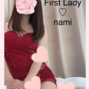 ヒメ日記 2025/05/09 00:12 投稿 なみ ファーストレディ(博多)