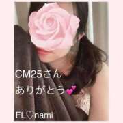 ヒメ日記 2025/05/13 22:42 投稿 なみ ファーストレディ(博多)