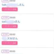 ヒメ日記 2025/06/12 23:42 投稿 なみ ファーストレディ(博多)