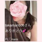 ヒメ日記 2025/06/26 22:22 投稿 なみ ファーストレディ(博多)