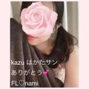 ヒメ日記 2025/09/25 21:32 投稿 なみ ファーストレディ(博多)