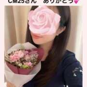 ヒメ日記 2025/10/17 21:12 投稿 なみ ファーストレディ(博多)