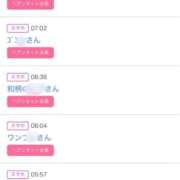 ヒメ日記 2025/10/17 22:32 投稿 なみ ファーストレディ(博多)