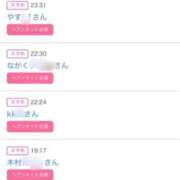 ヒメ日記 2025/10/24 23:42 投稿 なみ ファーストレディ(博多)