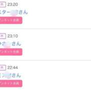 ヒメ日記 2025/11/07 23:32 投稿 なみ ファーストレディ(博多)