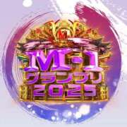 ヒメ日記 2025/12/21 15:42 投稿 なみ ファーストレディ(博多)