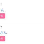 ヒメ日記 2026/01/17 19:52 投稿 なみ ファーストレディ(博多)