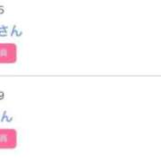 ヒメ日記 2026/02/10 21:12 投稿 なみ ファーストレディ(博多)