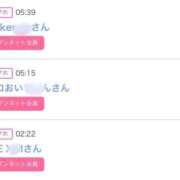 ヒメ日記 2026/03/09 20:52 投稿 なみ ファーストレディ(博多)