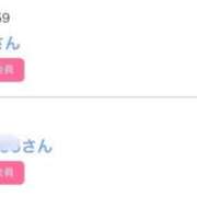 ヒメ日記 2026/03/14 21:52 投稿 なみ ファーストレディ(博多)