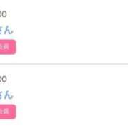 ヒメ日記 2026/03/29 20:41 投稿 なみ ファーストレディ(博多)