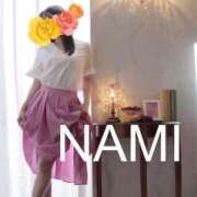 ヒメ日記 2026/04/08 20:32 投稿 なみ ファーストレディ(博多)