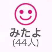 ヒメ日記 2026/06/20 21:02 投稿 なみ ファーストレディ(博多)